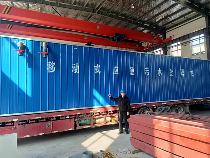 1649898812687518.jpg 新聞內容圖04.jpg